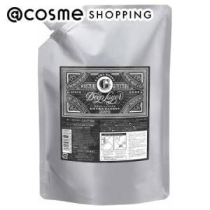 Deep Layer(ディープレイヤー) シャンプーExG（エクストラグロッシーシャンプー）(詰替え...