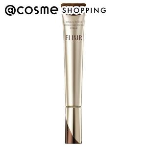 【新品・送料無料】資生堂　エリクシールシュペリエル リンクルクリームS 30本 エリクシールシュペリエル 資生堂 エリクシール シュペリエル