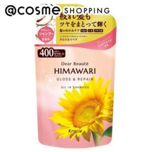 SALA SALA(サラ) ヘアトニックR(清楚でやさしいサラの香り) 165mL