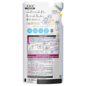 ハミング ハミング フローラルブーケの香り(つ...の詳細画像1