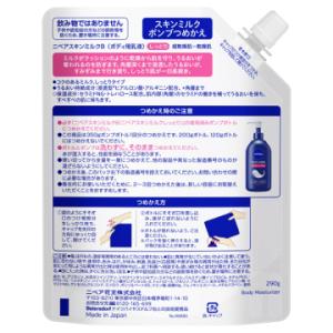 「ポイント10%バック 6月19日〜21日」ニ...の詳細画像1