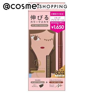 Dolly Wink 「ポイント10%バック 5月30日〜6月2日2:59」ドーリー
