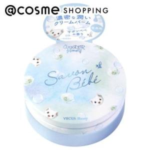 ベキュアハニー ワンダーハニー 濃密マルシェのクリームバーム(サボンベベ) 75g｜cosmecom