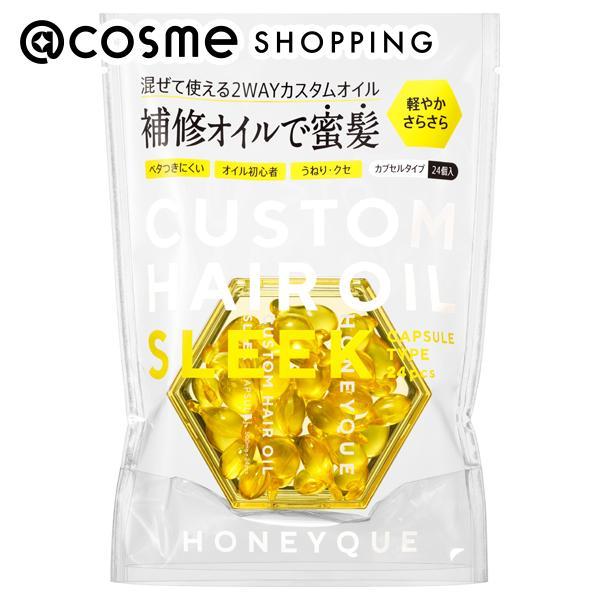 「ポイント10％バック 11月25日〜30日」 ボトルワークス ハニーク ディープリペア カスタムヘ...