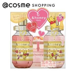 &honey（アンドハニー） メルティ モイストリペア