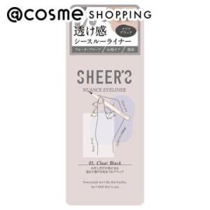 シアーズ ニュアンスアイライナー(01) 0.4ml｜cosmecom