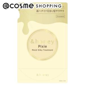 「ポイント10%バック 11月30日まで」 &amp;honey（アンドハニー） ピクシー モイストシルキー...