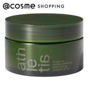 【新品】ワクチナイザーV Re：CODE Re:CODE（リコード）公式サイト ワクチナイザーV