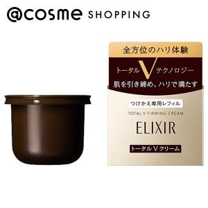 ポイント10％バック 12月20日〜21日」Re:CODE ワクチナイザーV(本体