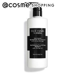 シスレー　sisley ヘアリチュアル　シャンプー・コンディショナー・ヘアマスク sisley（シスレー） ヘア リチュアル ボリュマイジング シャンプー