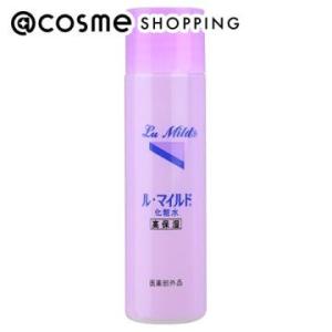 ル・マイルド 化粧水（トライアルサイズ）(トライアルサイズ) 40ml｜cosmecom