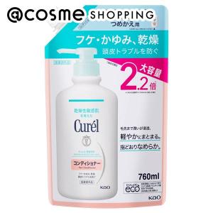 キュレル コンディショナー(つめかえ用/無香料) 760ml｜cosmecom