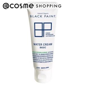 ブラックペイント BASICウォータークリーム 25g