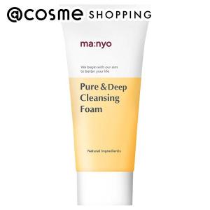 メラノCC ディープクリア酵素洗顔(本体) 130g _23BeC : アットコスメ