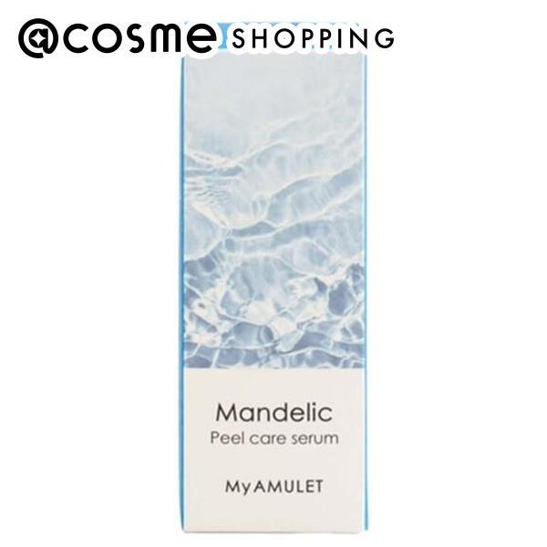 「ポイント10％バック 6月5日」 My AMULET ピールケアセラム(本体) 30ml