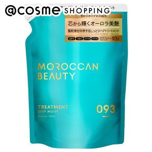 アンナドンナエブリカラートリートメント Blue(ブルー) 160g ８本セット EVERY アンナドンナ エブリ カラー トリートメント ブルー 160g