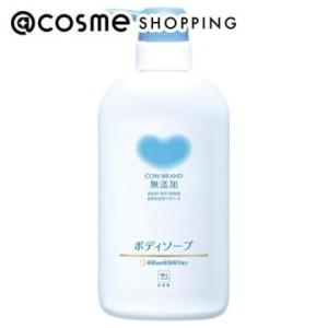 ポイント10%バック 12月13日〜16日1:59」DASHU メンズアクアディープ