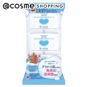 カウブランド無添加 カウブランド無添加せっけん 3コパック(100g×3)