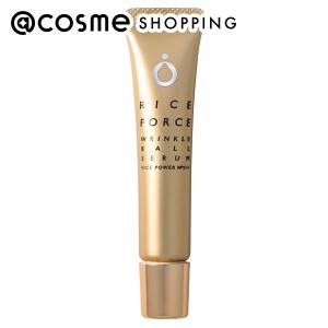 「ポイント10％バック 4月25日」 ライスフォース リンクルボールセラム(本体) 17g｜cosmecom