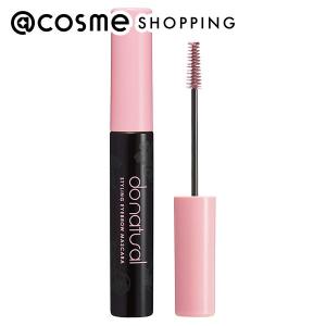 「ポイント10％バック 4月15日」 ドゥーナチュラル スタイリング アイブロー マスカラ(本体 BR03)｜cosmecom