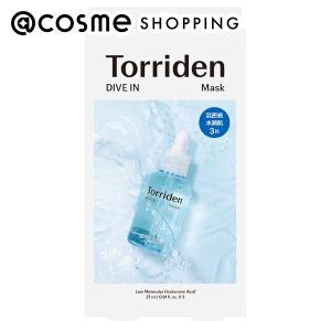 Torriden (トリデン) ダイブインマスク 3枚｜cosmecom