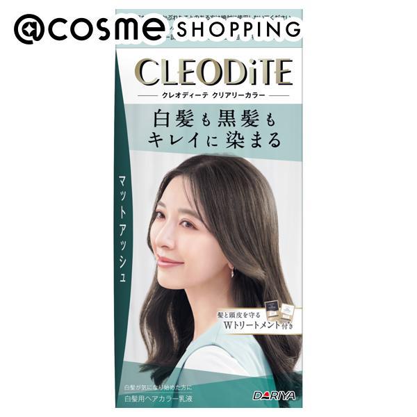 クレオディーテ クレオディーテクリアリーカラー（白髪用）(マットアッシュ) 288g
