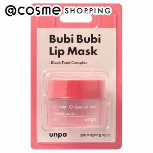 シスレー コンフォール ベルベット スリーピング マスク 60ml : アット