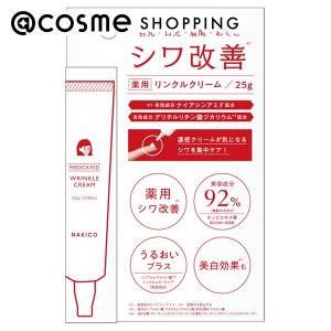 きらびか KiraBika 薬用クリーム 22g リンクルケア＆ホワイトニング