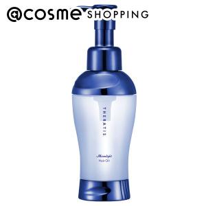 mixim（ミクシム） セラティス ムーンライトスリーク ヘアオイル 100mL｜cosmecom