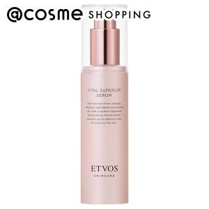 エトヴォス ヴァイタルスペリアセラム(本体/エフィセント(R)358) 50ml｜cosmecom