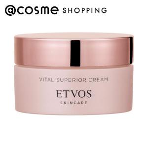 r*i様 【即日発送】新品未開封　ETVOS アルティモイストクリーム　30g アルティモイストクリーム｜ミネラルメイクのエトヴォス【公式】