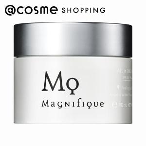 【新品未開封】マリクワ エクストラトリート ナイトクリーム 30g エクストラ トリート ナイト クリーム / マリークワント