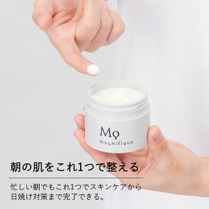 Magnifique(マニフィーク) オールイ...の詳細画像4