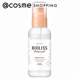 SS ビオリス ビオリス ボタニカル コンセントレート ヘアミルク(本体/ベルガモット&ローズの香り) 100ml｜cosmecom