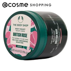 ザボディショップ ピンクグレープフルーツ ボディヨーグルト ボディヨーグルト PG｜ THE BODY SHOP（ザボディショップ