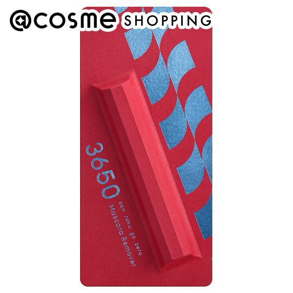 3650（san roku go zero） マスカラリムーバー