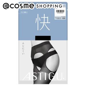 ASTIGU(アスティーグ) 【快】ムレにくい ストッキング AP9009(本体 ブラック（480）) L-LL｜cosmecom