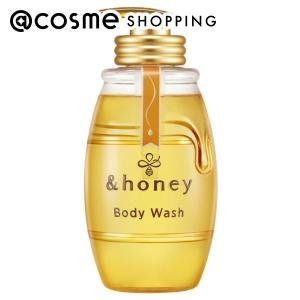 ＆honey &honey（アンドハニー） ディープモイスト パインアメ