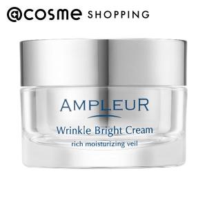 アンプルール ラグジュアリーホワイト ローションAO II ( 120ml