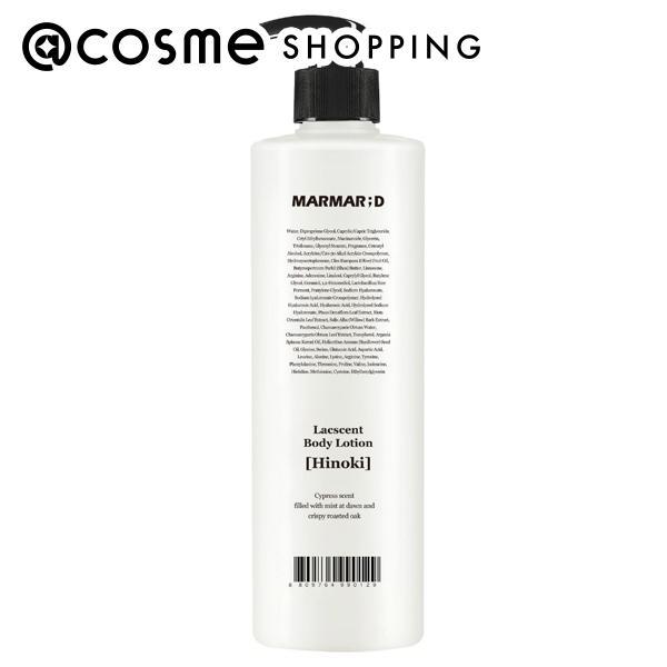 「ポイント10%バック 12月13日〜16日1:59」MARMAR;D ラクセントボディローション ...