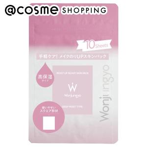 Wonjungyo モイストアップレディスキンパック DM 10枚入り