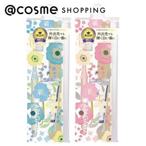 アパガード プレミオトラベルセット