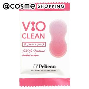 「ポイント10％バック 4月25日」 ペリカン石鹸 VIO CLEAN(本体) MINI 17g｜cosmecom