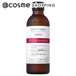 TUNEMAKERS スキンケアセット Amazon.co.jp: 7日間 セラミド配合原液美容 チューンメーカーズ