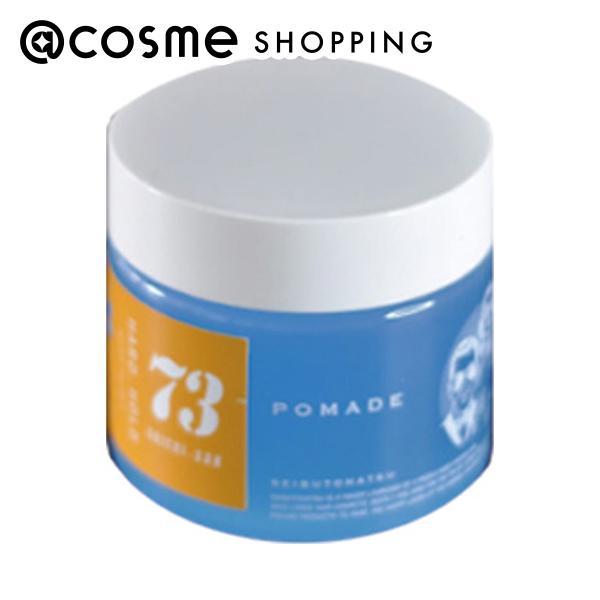 西部頭髪 73ポマード(ソーダアイス) 160g