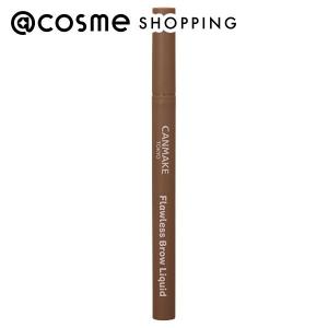 「ポイント10％バック 4月25日」 キャンメイク フローレスブロウリキッド(01) 0.5mL｜cosmecom