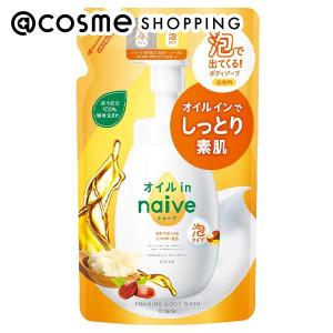 LEAF&BOTANICS LEAF＆BOTANICS （リーフアンドボタニクス） ボディ