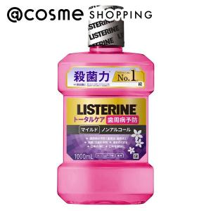 リステリン トータルケア歯周マイルド 1000ml｜cosmecom