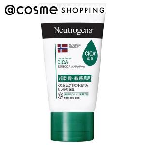 デオコ ロート製薬 DEOCO ボディクレンズ石けん 75g : 東京生活館