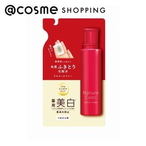 ナリスアップ コスメティックス 「ポイント10%バック 2月25日」ナリス